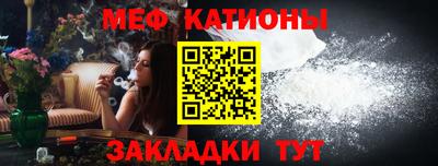 амфетамин Пушкино