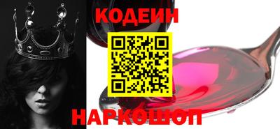 скорость Пыть-Ях