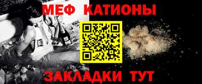 амфетамин Пушкино