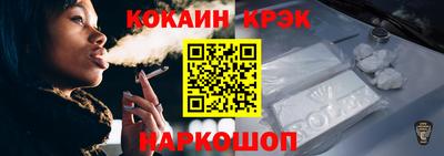 амфетамин Пушкино