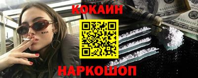 амфетамин Пушкино