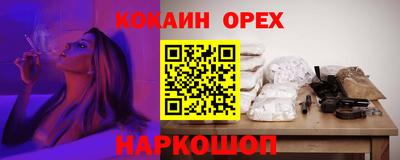 скорость Пыть-Ях