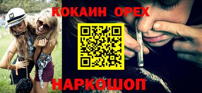 скорость Пыть-Ях