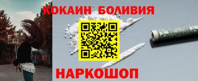 скорость Пыть-Ях