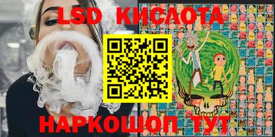 амфетамин Пушкино