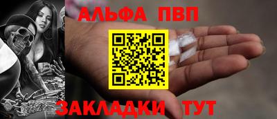 амфетамин Пушкино