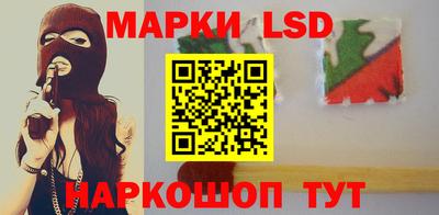 скорость Пыть-Ях