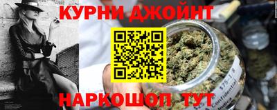 амфетамин Пушкино