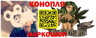 амфетамин Пушкино