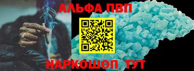 скорость Пыть-Ях
