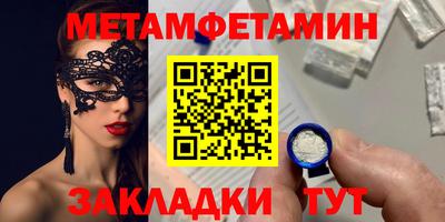 кокаин Пугачёв