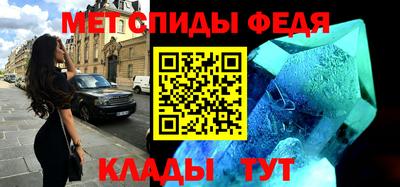 кокаин Пугачёв