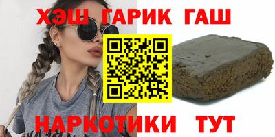 амфетамин Пушкино