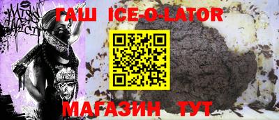 амфетамин Пушкино
