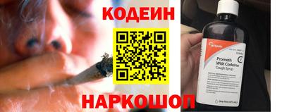 амфетамин Пушкино