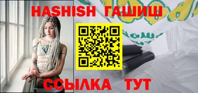 скорость Пыть-Ях