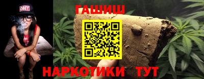 скорость Пыть-Ях