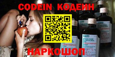 скорость Пыть-Ях