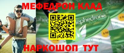 амфетамин Пушкино