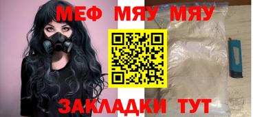 амфетамин Пушкино