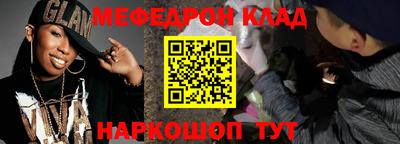 кокаин Пугачёв
