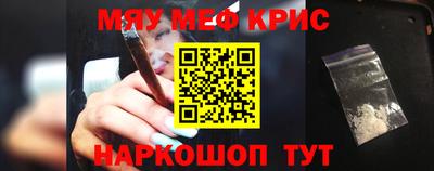 скорость Пыть-Ях