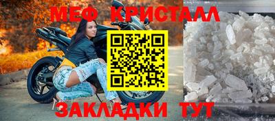 кокаин Пугачёв