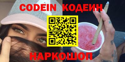 скорость Пыть-Ях