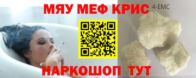 кокаин Пугачёв