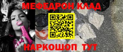кокаин Пугачёв
